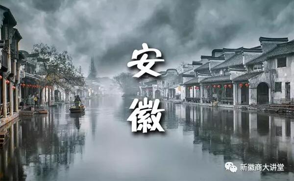 徽商旅游||春游安徽，约会美景